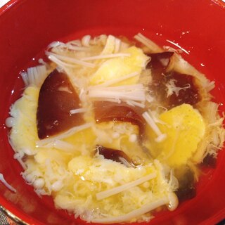生木くらげとえのきの卵中華スープ☆